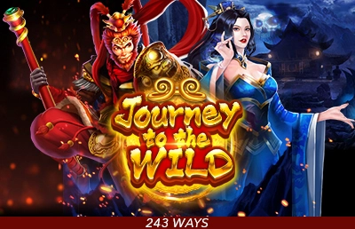 Journey to the Wild game